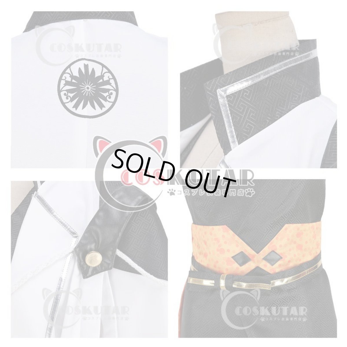 画像8: ツキウタ。 ダンスライブ ツキステ。月歌奇譚 夢見草 卯月新 コスプレ衣装 (8)