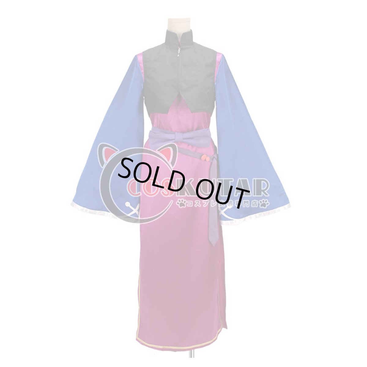 画像5: ツキウタ。 月歌奇譚・太極伝奇 長月夜 コスプレ衣装 (5)