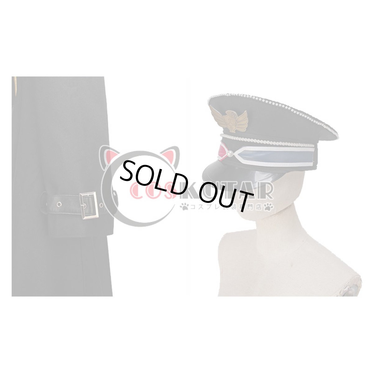 画像10: ツキウタ。 TSUKINO EMPIRE（ツキノ帝国） 睦月始 コスプレ衣装 (10)