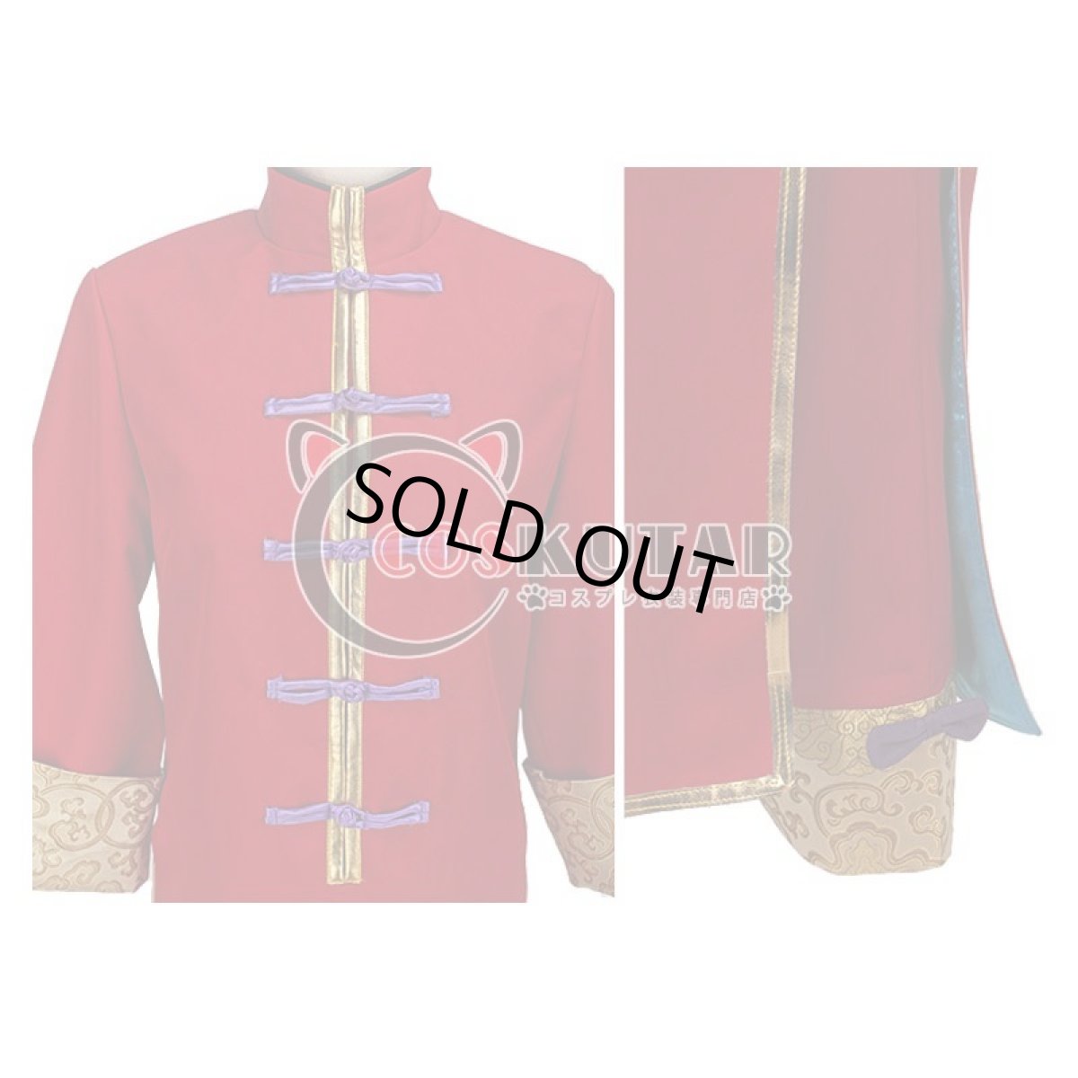 画像5: ツキウタ。 月歌奇譚・太極伝奇 如月恋 コスプレ衣装 (5)