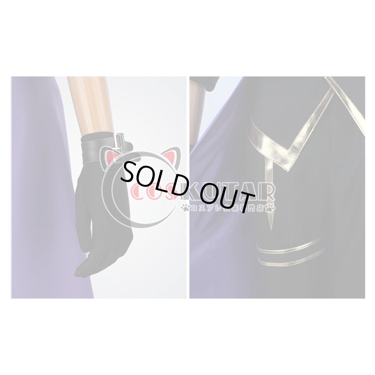 画像8: ツキウタ。2017 睦月始 コスプレ衣装 (8)