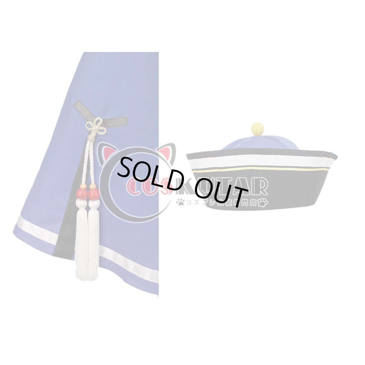 画像6: ツキウタ。 月歌奇譚・太極伝奇 弥生春 コスプレ衣装 (6)