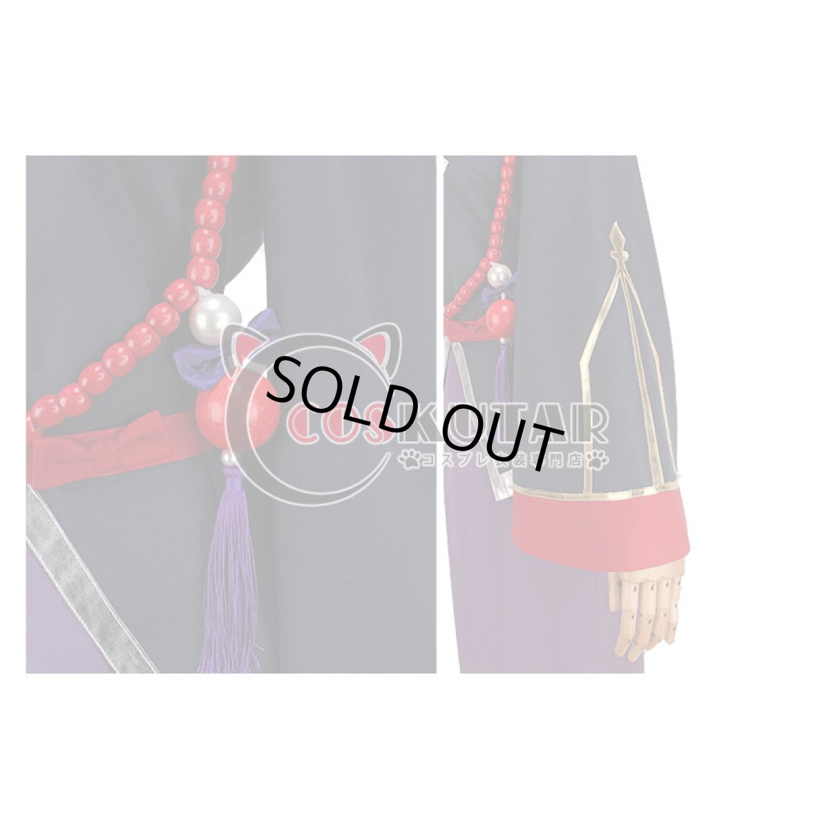 画像5: ツキウタ。 月歌奇譚・太極伝奇 霜月隼 コスプレ衣装 (5)