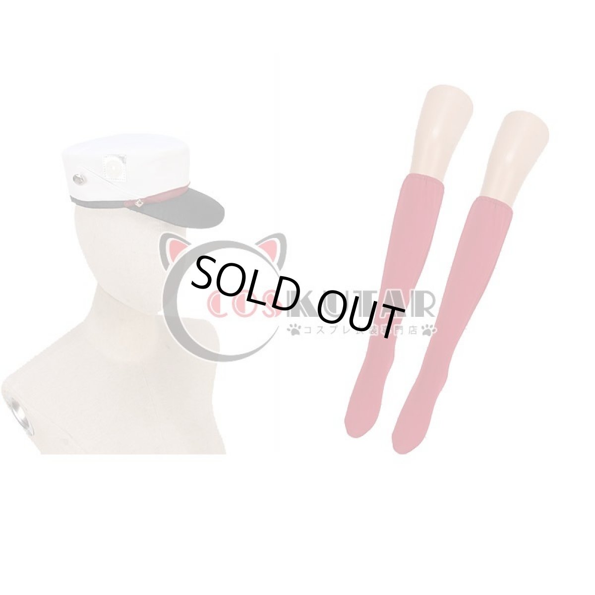 画像8: ツキウタ。2017 葉月陽 コスプレ衣装 (8)