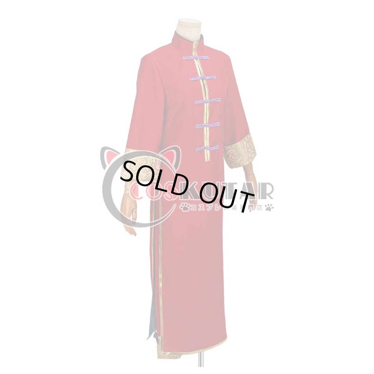 画像2: ツキウタ。 月歌奇譚・太極伝奇 如月恋 コスプレ衣装 (2)