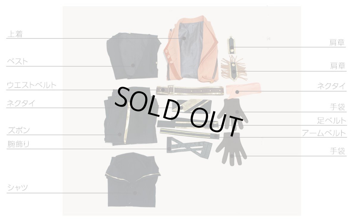 画像9: ツキウタ。2017 卯月新 コスプレ衣装 (9)