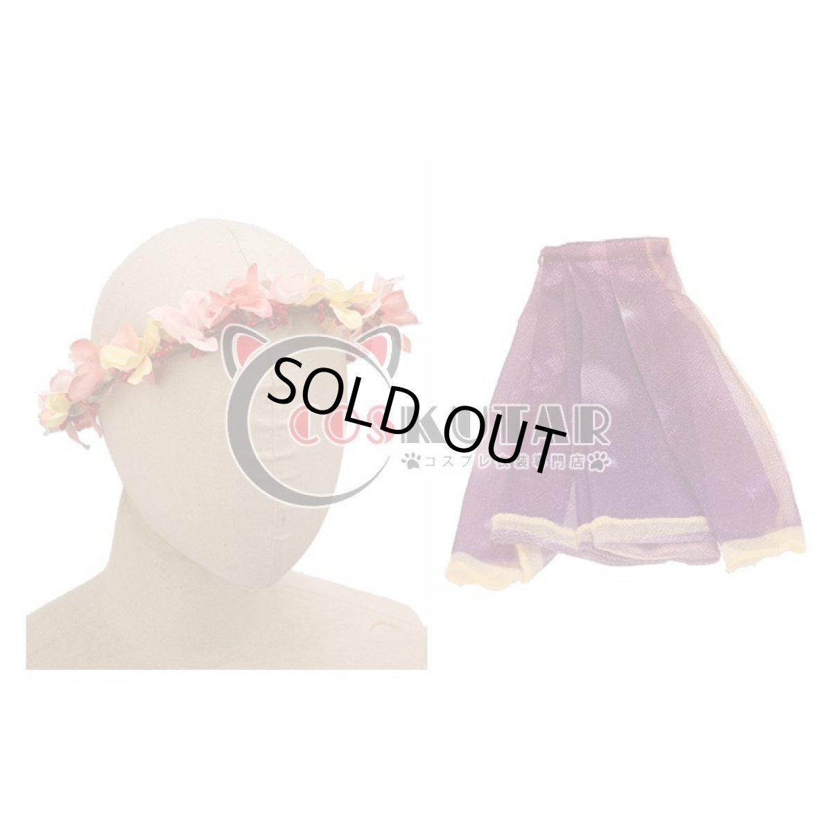 画像10: IDOLiSH7 アイドリッシュセブン お菓子スペック 逢坂壮五 コスプレ衣装 (10)