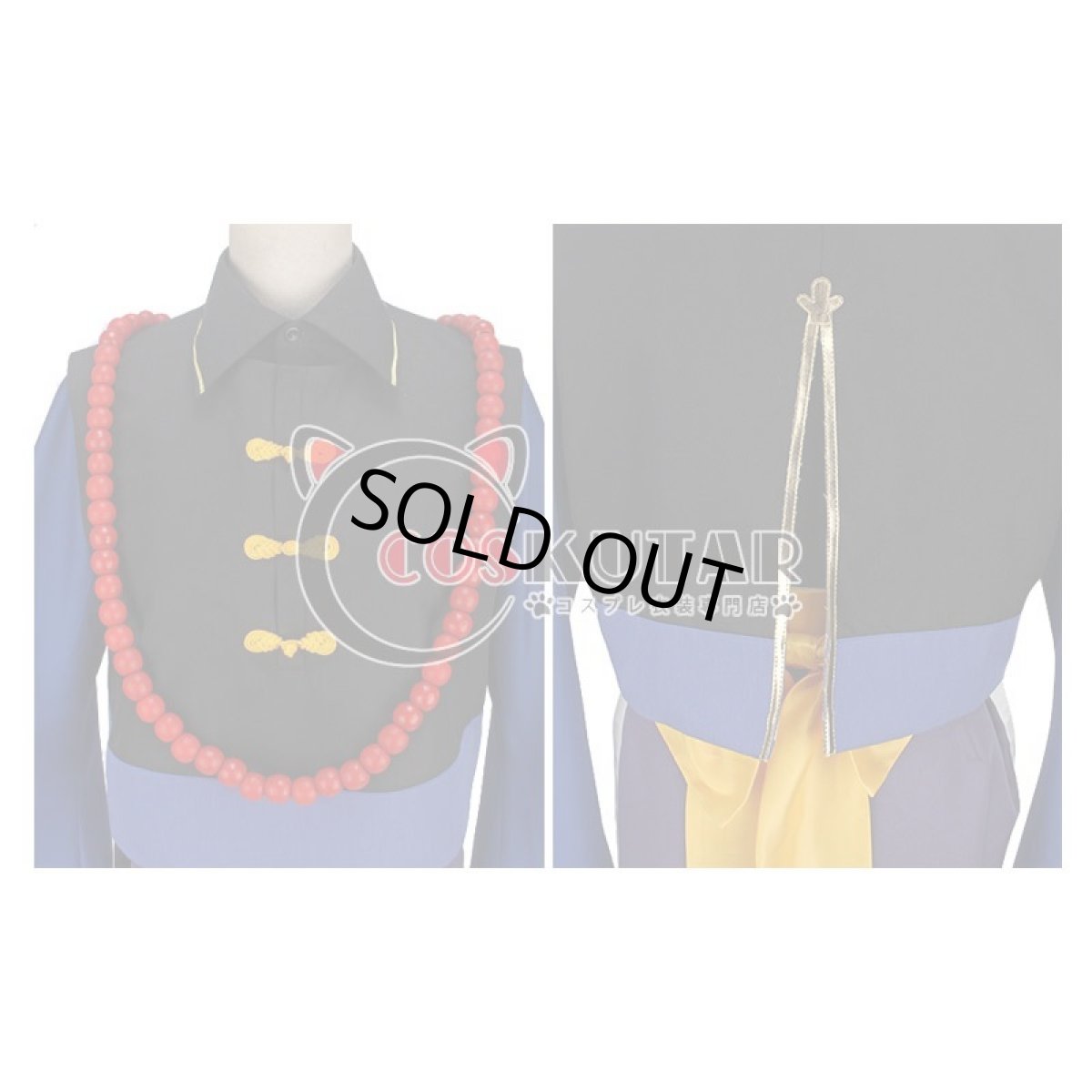 画像5: ツキウタ。 月歌奇譚・太極伝奇 弥生春 コスプレ衣装 (5)