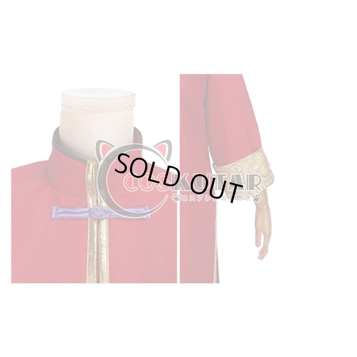 画像6: ツキウタ。 月歌奇譚・太極伝奇 如月恋 コスプレ衣装 (6)