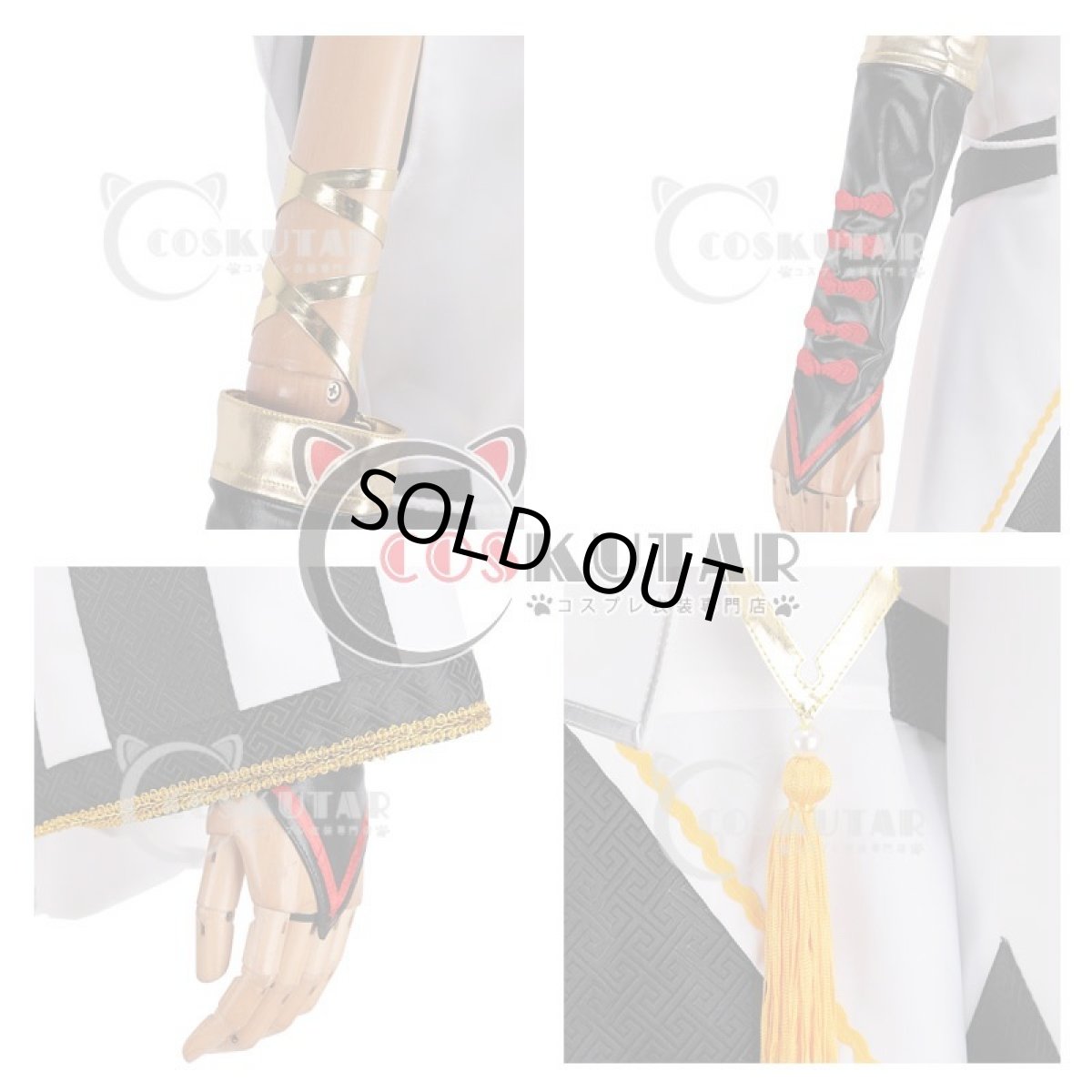 画像7: ツキウタ。 ダンスライブ ツキステ。月歌奇譚 夢見草 卯月新 コスプレ衣装 (7)