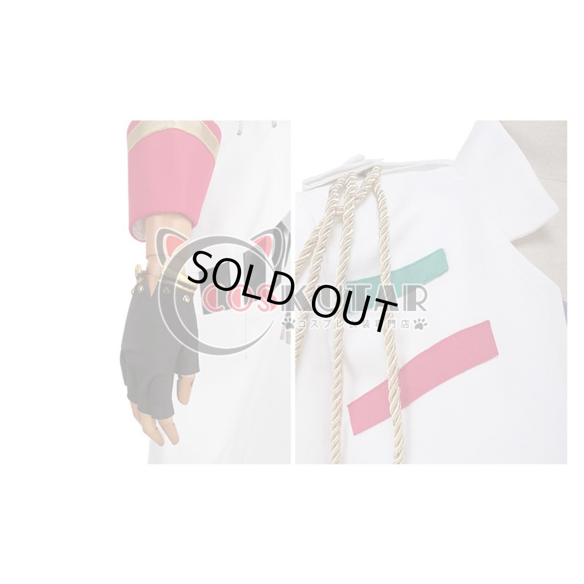 画像7: ツキウタ。 ONE CHANCE 長月夜 ステージ衣装 コスプレ衣装 (7)