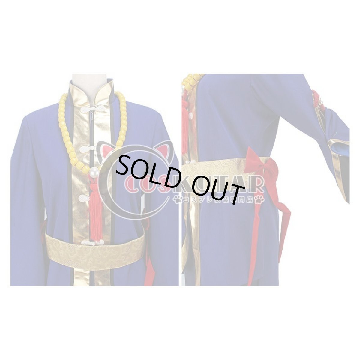 画像6: ツキウタ。 月歌奇譚・太極伝奇  卯月新 コスプレ衣装 (6)