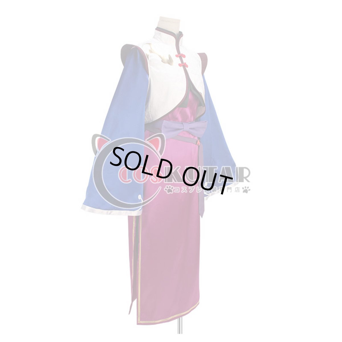 画像2: ツキウタ。 月歌奇譚・太極伝奇 長月夜 コスプレ衣装 (2)