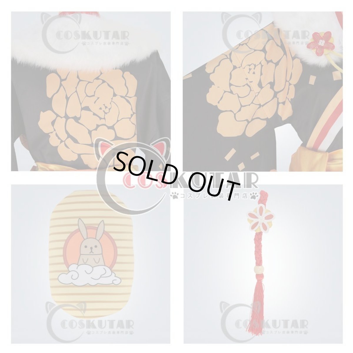 画像5: ツキウタ。 ツキパラ。 開運月歌ガシャ 師走駆 コスプレ衣装 (5)