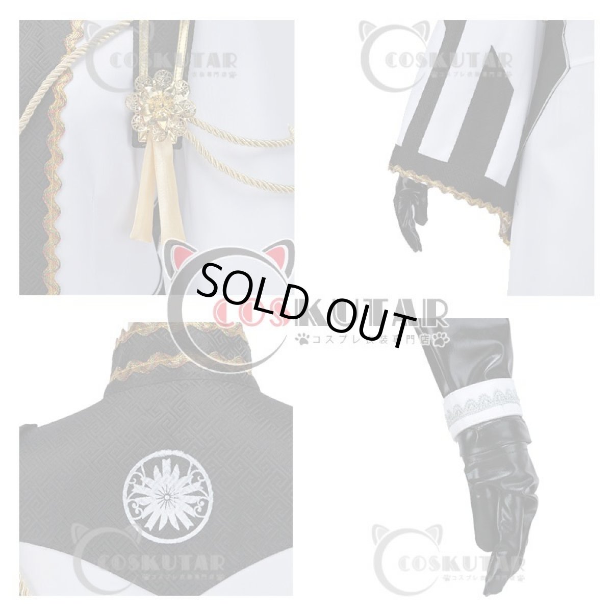 画像7: ツキウタ。 ダンスライブ ツキステ。月歌奇譚 夢見草 霜月隼 コスプレ衣装 (7)