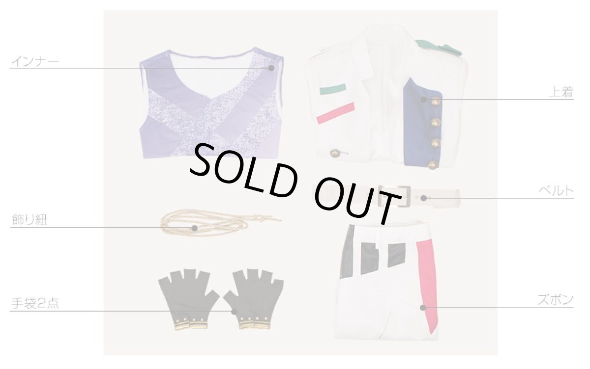 画像9: ツキウタ。 ONE CHANCE 長月夜 ステージ衣装 コスプレ衣装 (9)