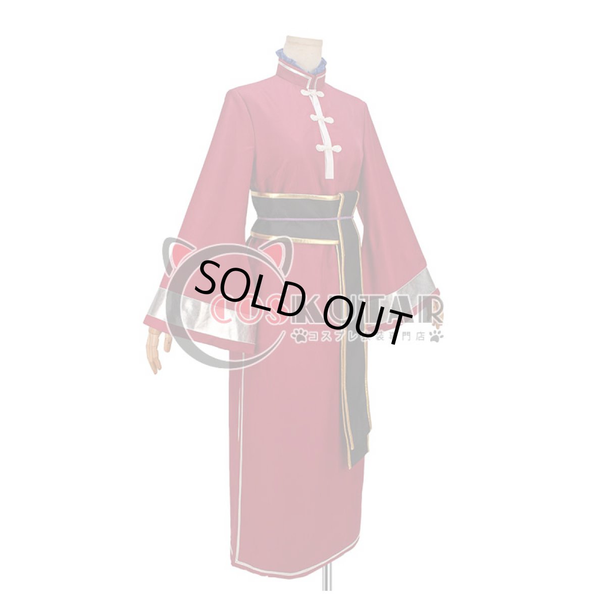 画像2: ツキウタ。 月歌奇譚・太極伝奇 睦月始 コスプレ衣装 (2)