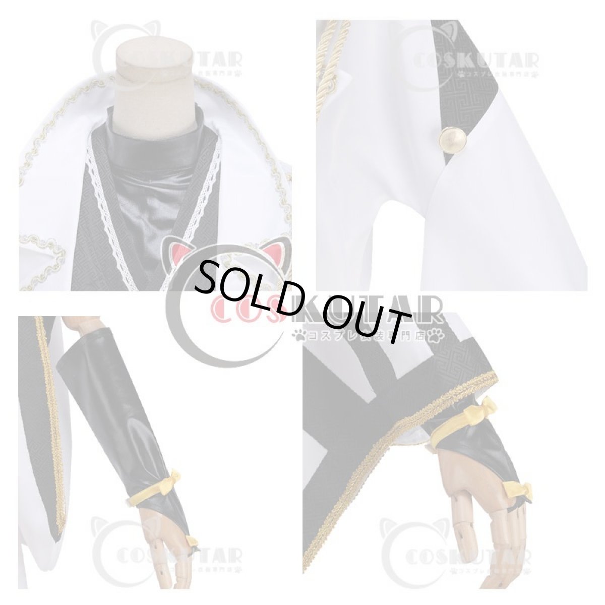 画像9: ツキウタ。 ダンスライブ ツキステ。月歌奇譚 夢見草 ?月夜 コスプレ衣装 (9)