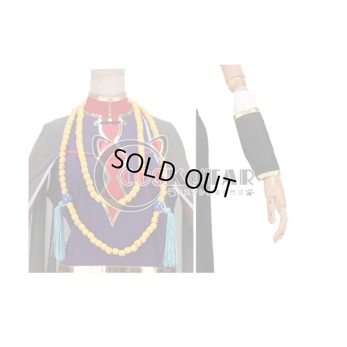 画像5: ツキウタ。 月歌奇譚・太極伝奇 葉月陽 コスプレ衣装 (5)