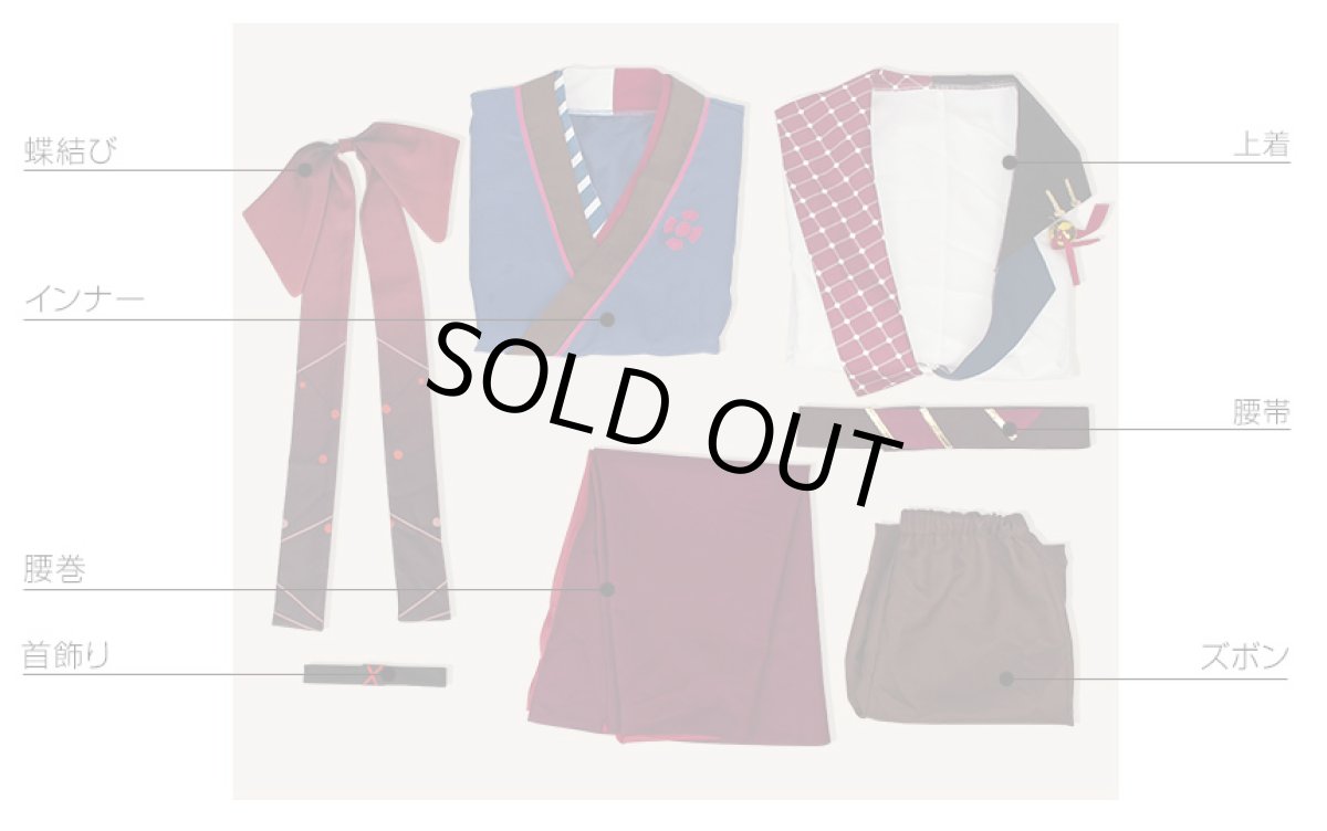 画像7: ツキウタ。 白月 霜月隼 コスプレ衣装 (7)