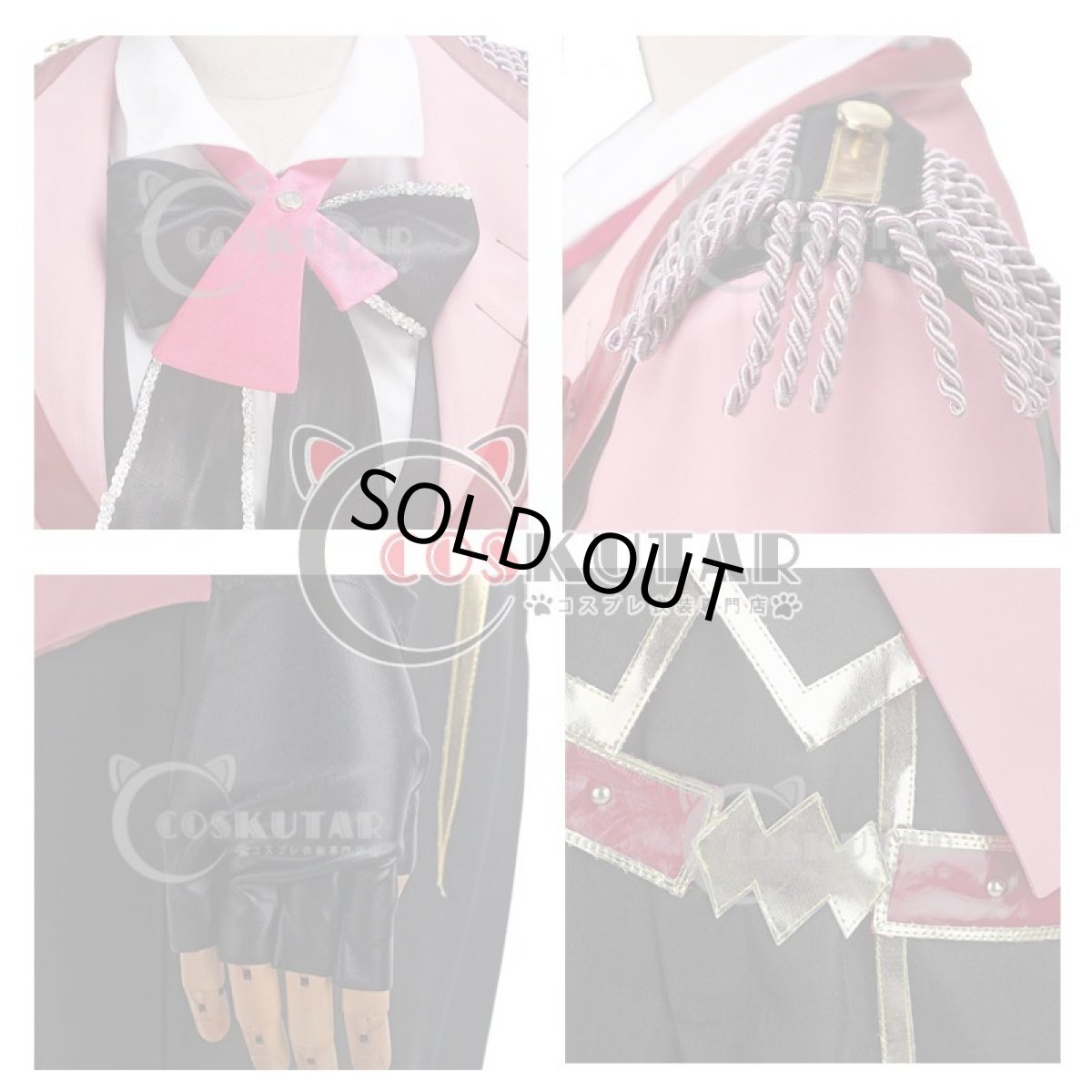 画像7: ツキウタ。2017 如月恋 コスプレ衣装 (7)