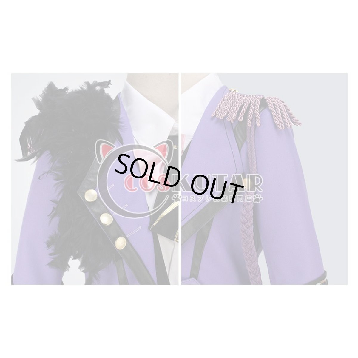 画像7: ツキウタ。2017 睦月始 コスプレ衣装 (7)