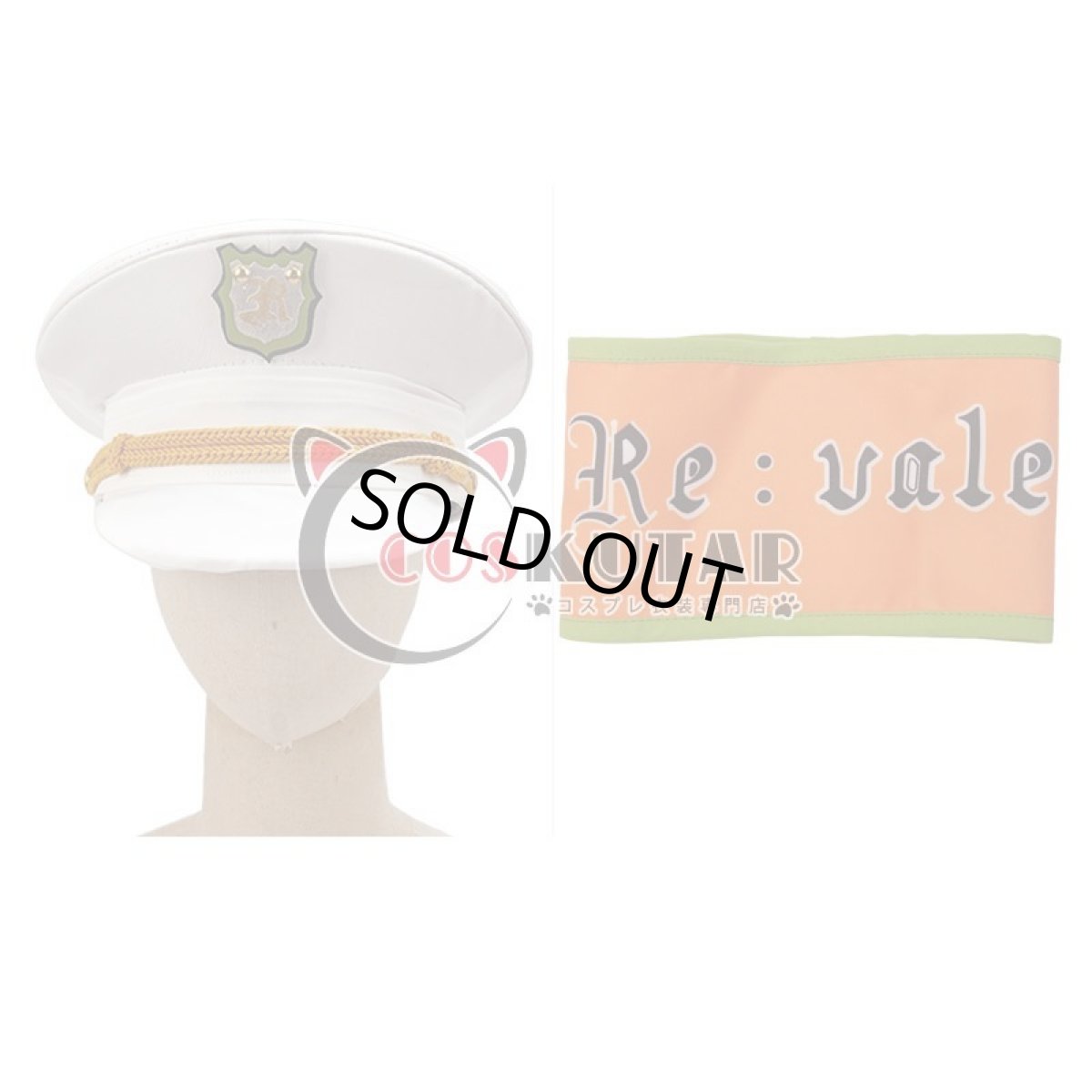 画像9: IDOLiSH7 アイドリッシュセブン 第3部 『NO DOUBT』 Re:vale 千(ユキ) コスプレ衣装 (9)