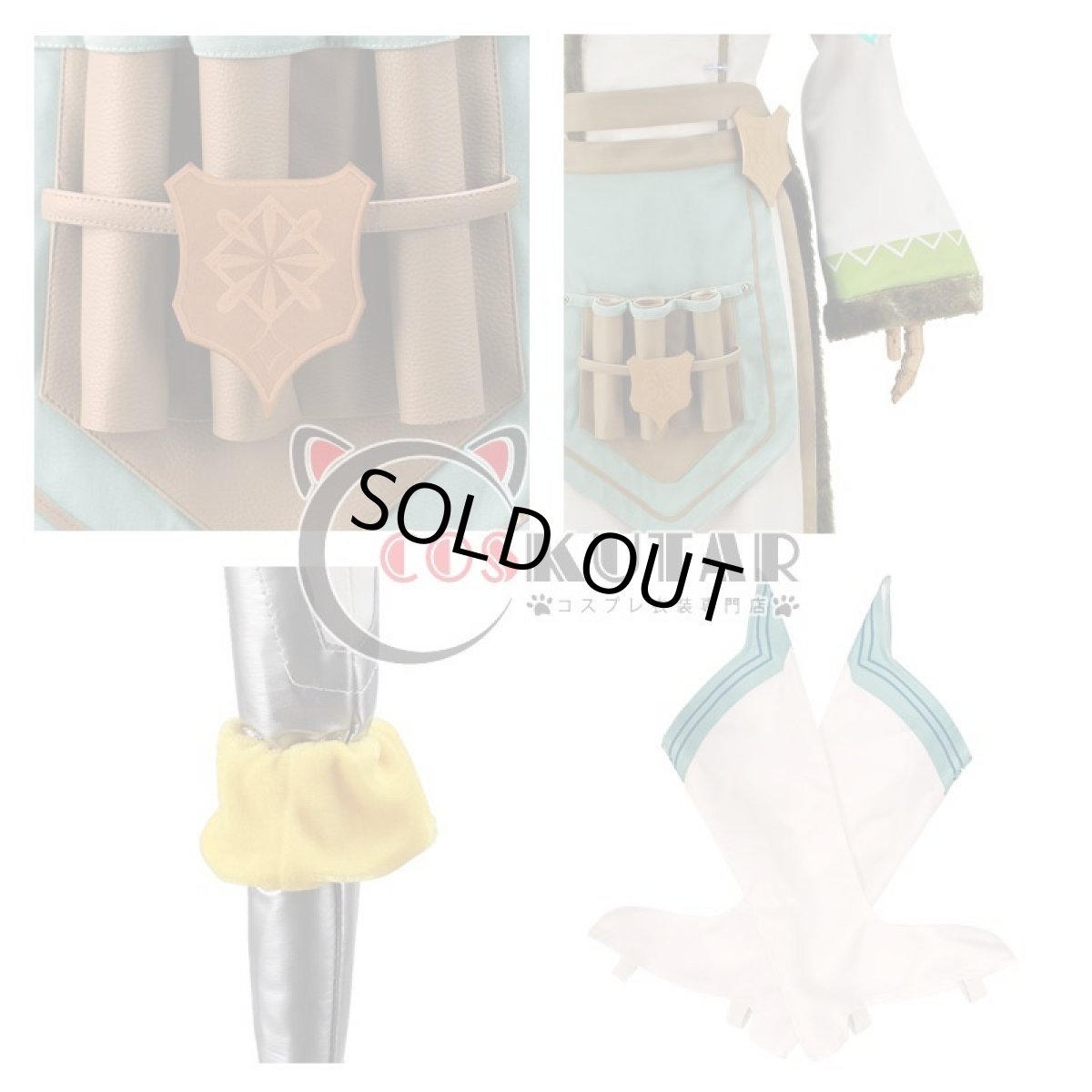 画像11: IDOLiSH7 アイドリッシュセブン メルヘンドリーム 二階堂大和 一番くじ衣装 コスプレ衣装 (11)