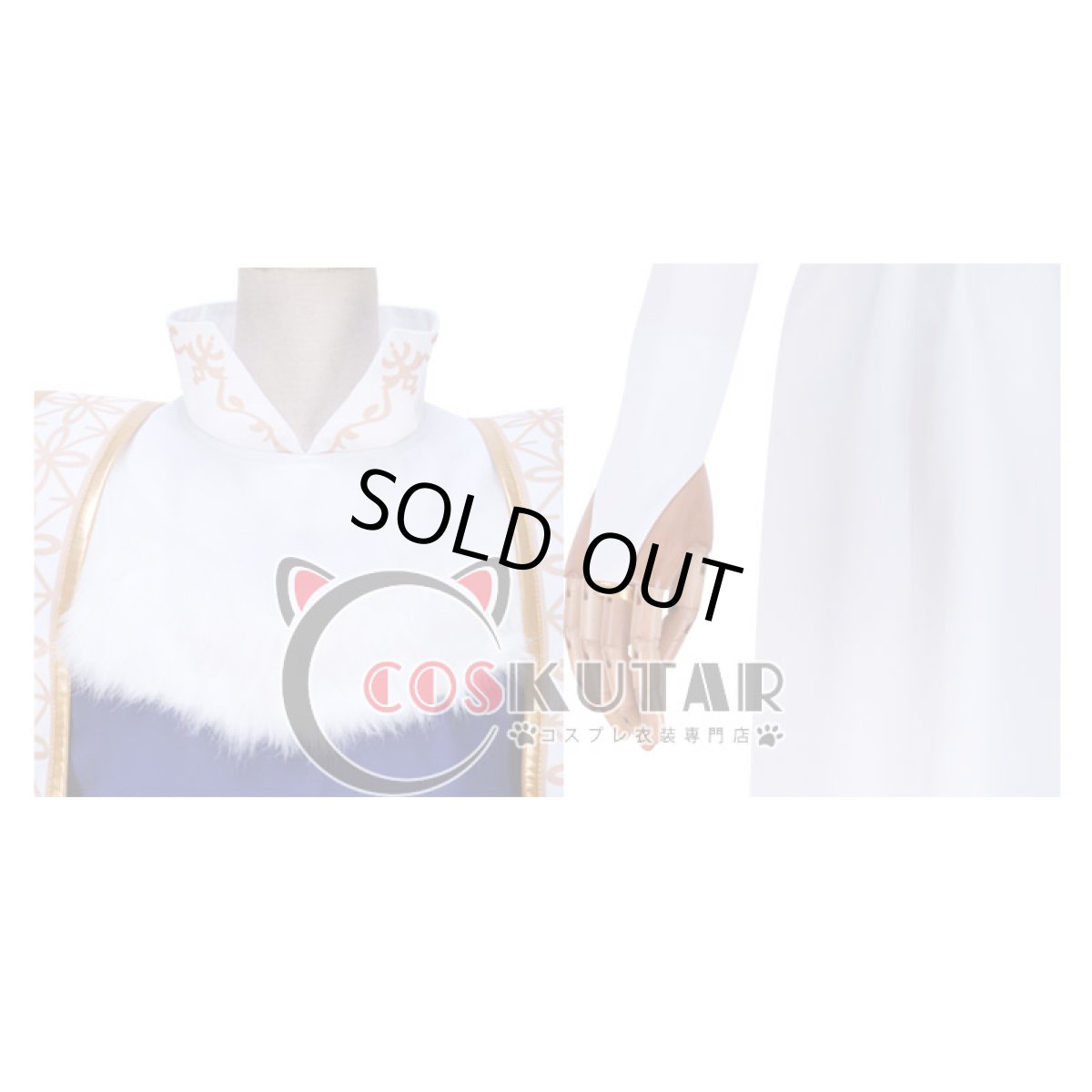 画像7: IDOLiSH7 アイドリッシュセブン Xmas magic クリスマスマジック 千(ユキ) コスプレ衣装 (7)