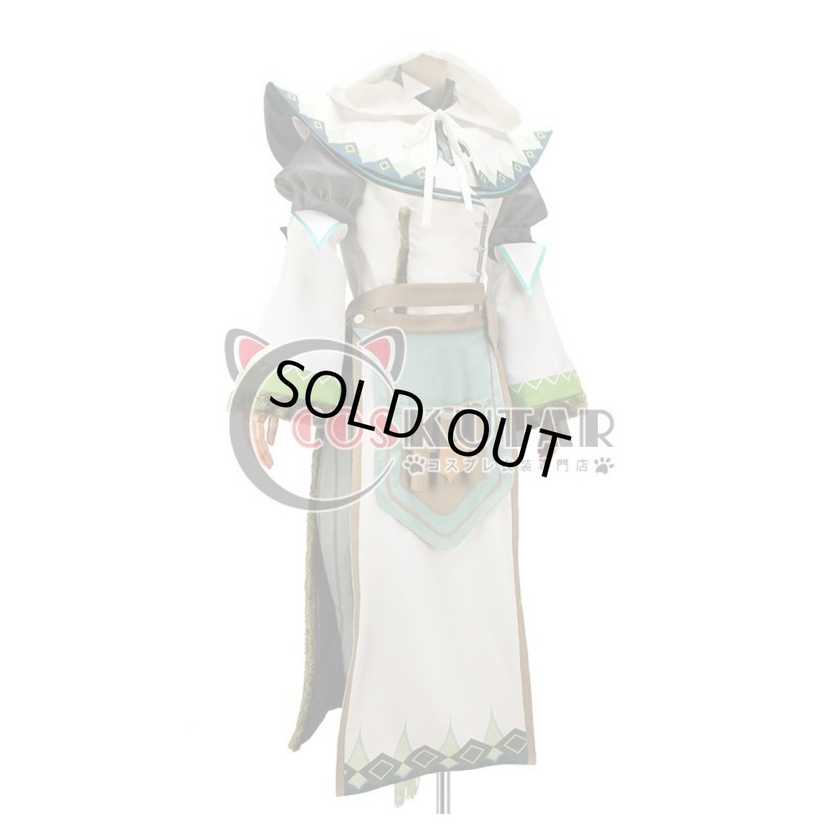 画像2: IDOLiSH7 アイドリッシュセブン メルヘンドリーム 二階堂大和 一番くじ衣装 コスプレ衣装 (2)