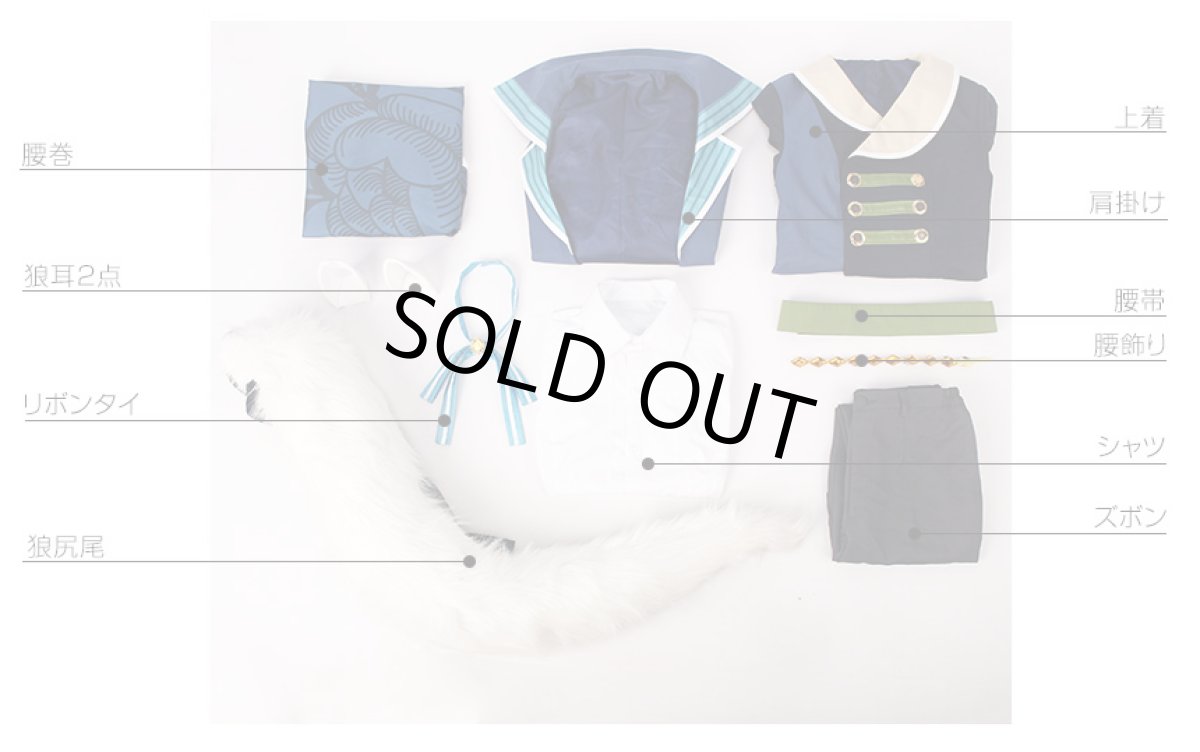 画像9: IDOLiSH7 アイドリッシュセブン メルヘンドリーム 四葉環 一番くじ衣装 コスプレ衣装 (9)