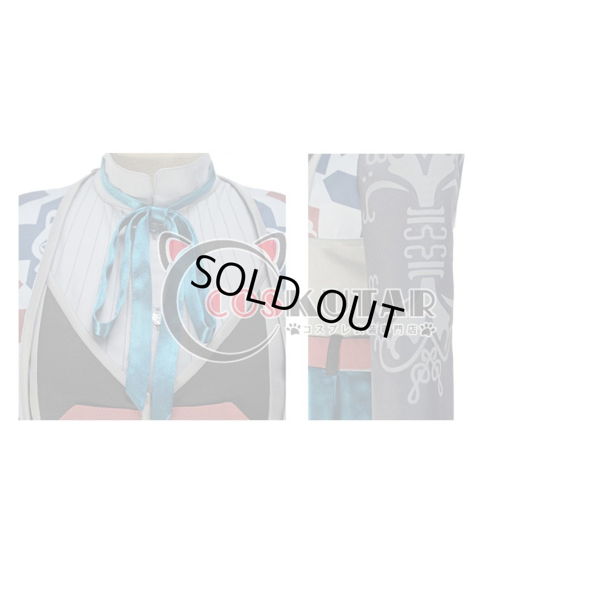 画像5: IDOLiSH7 アイドリッシュセブン 第3部 TRIGGER 九条天 コスプレ衣装 (5)