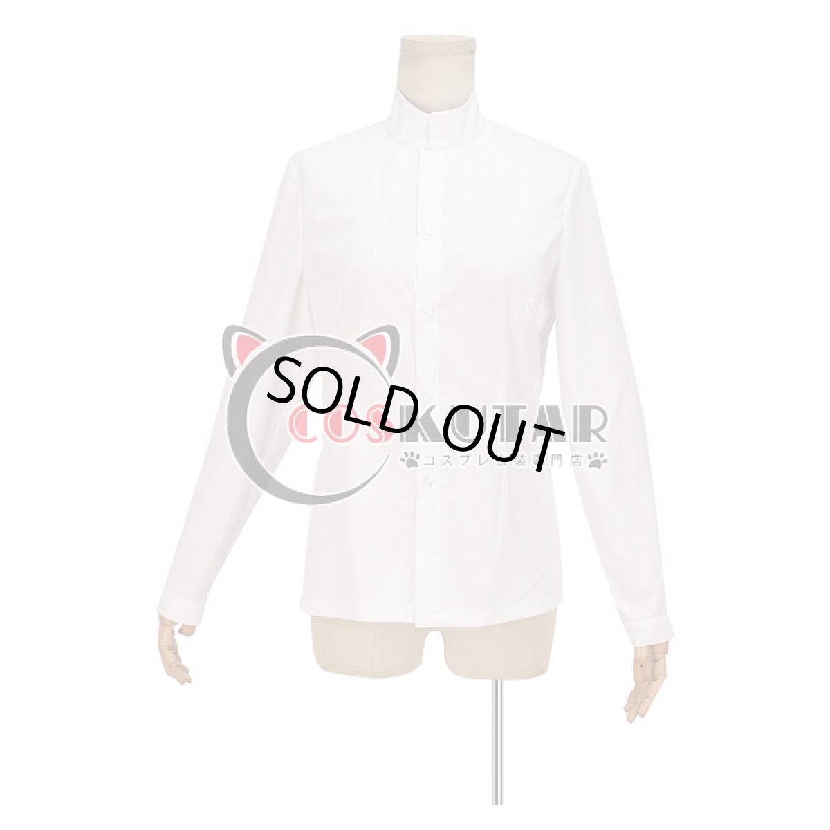 画像5: IDOLiSH7アイドリッシュセブン 大正ロマン 逢坂壮五 コスプレ衣装 (5)