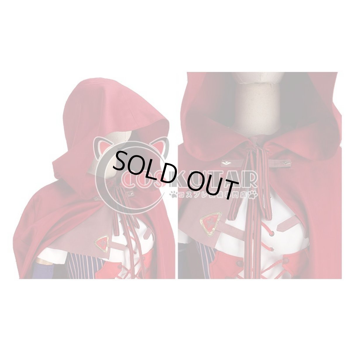 画像9: IDOLiSH7 アイドリッシュセブン メルヘンドリーム 逢坂壮五 一番くじ衣装 コスプレ衣装 (9)