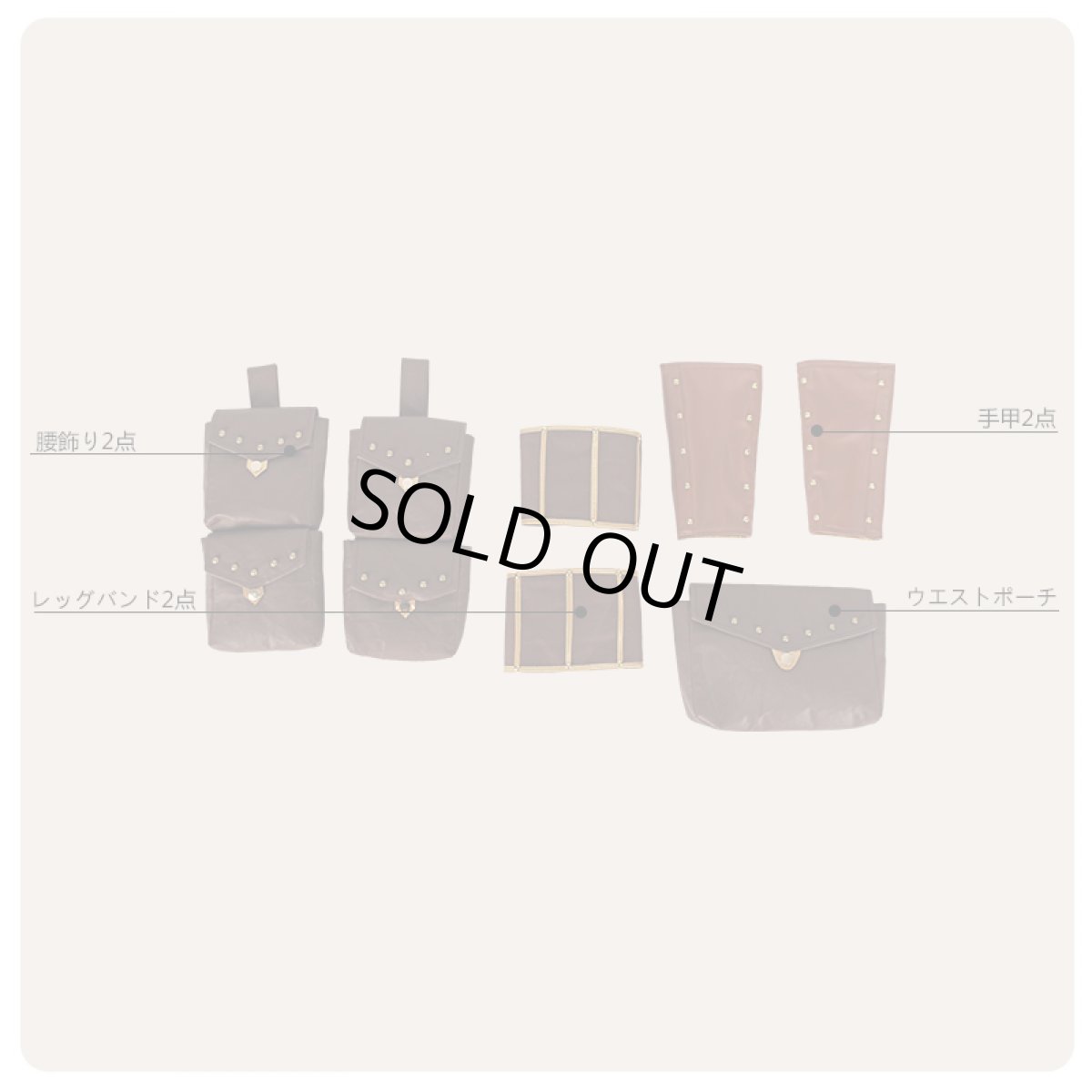 画像12: IDOLiSH7 アイドリッシュセブン AGF2017 〜MECHANICAL LULLABY〜 一番くじ衣装 九条天 コスプレ衣装 (12)