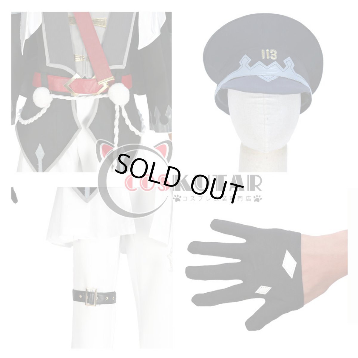 画像9: IDOLiSH7 アイドリッシュセブン TRIGGER DAYBREAK INTERLUDE 九条天 コスプレ衣装 (9)