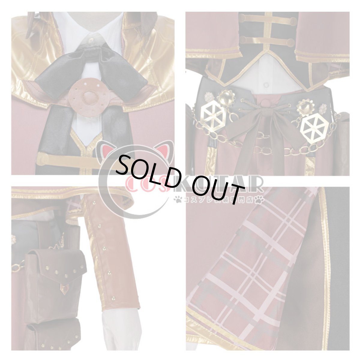 画像9: IDOLiSH7 アイドリッシュセブン AGF2017 〜MECHANICAL LULLABY〜 一番くじ衣装 九条天 コスプレ衣装 (9)