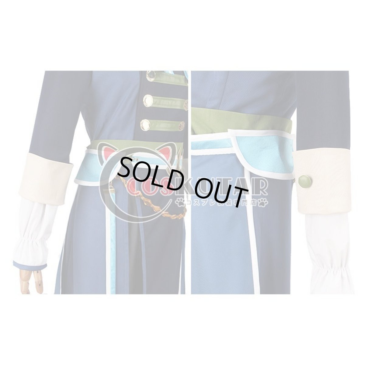 画像7: IDOLiSH7 アイドリッシュセブン メルヘンドリーム 四葉環 一番くじ衣装 コスプレ衣装 (7)