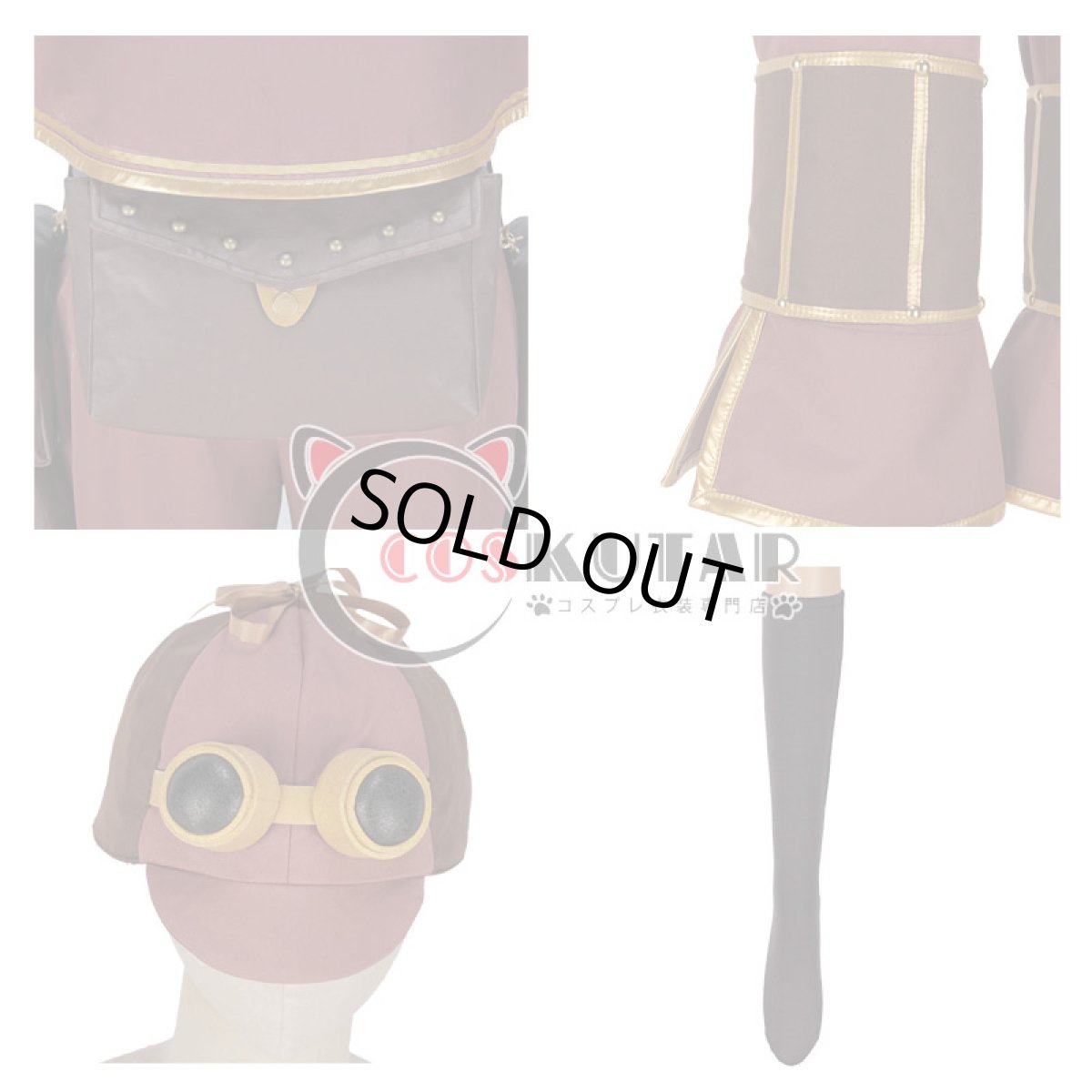 画像10: IDOLiSH7 アイドリッシュセブン AGF2017 〜MECHANICAL LULLABY〜 一番くじ衣装 九条天 コスプレ衣装 (10)