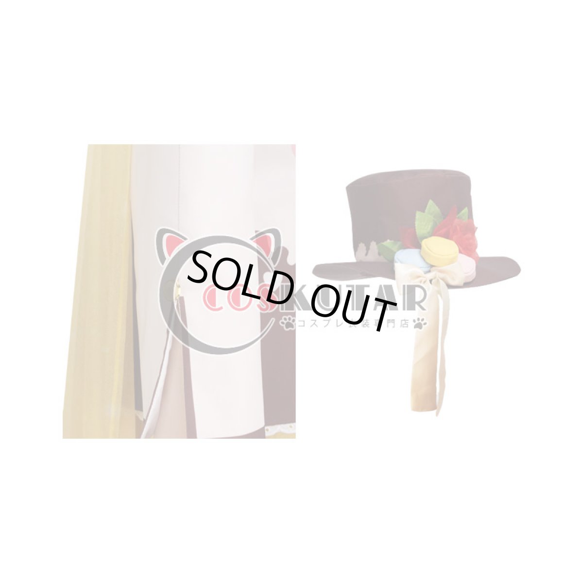 画像10: IDOLiSH7 アイドリッシュセブン お菓子スペック 六弥ナギ コスプレ衣装 (10)