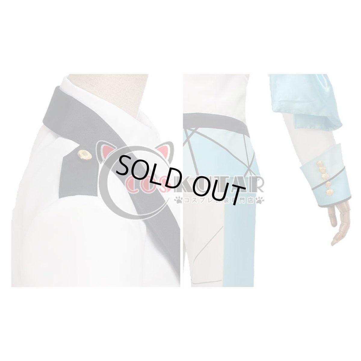 画像9: IDOLiSH7 アイドリッシュセブン 第3部 四葉環 コスプレ衣装 (9)