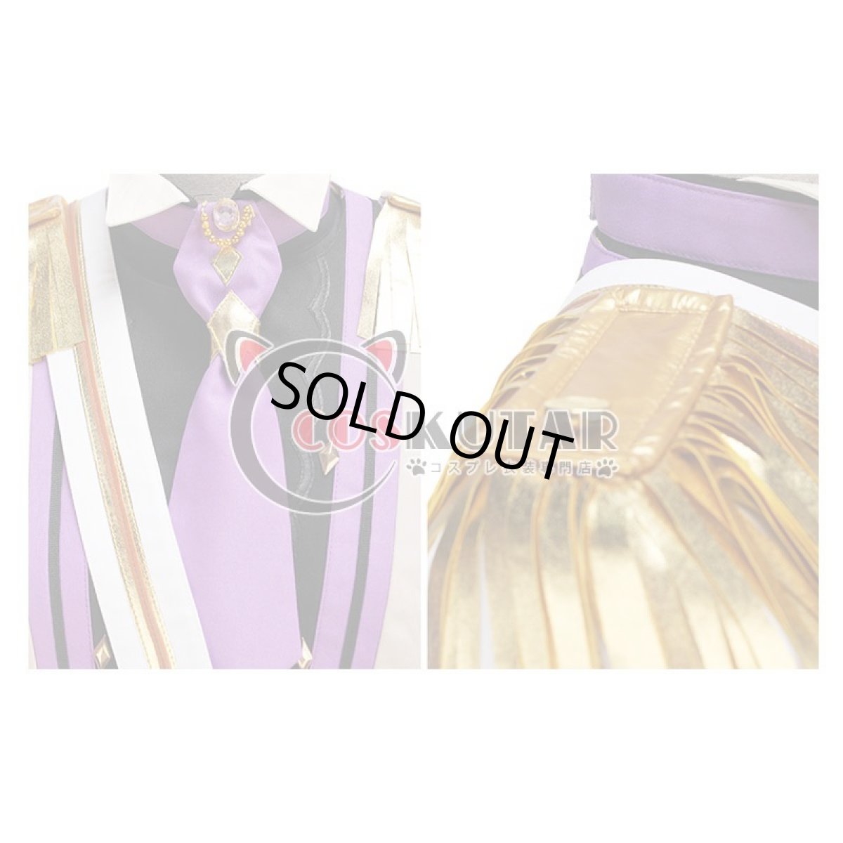 画像8: IDOLiSH7 アイドリッシュセブン メルヘンドリーム 六弥ナギ 一番くじ衣装 コスプレ衣装 (8)