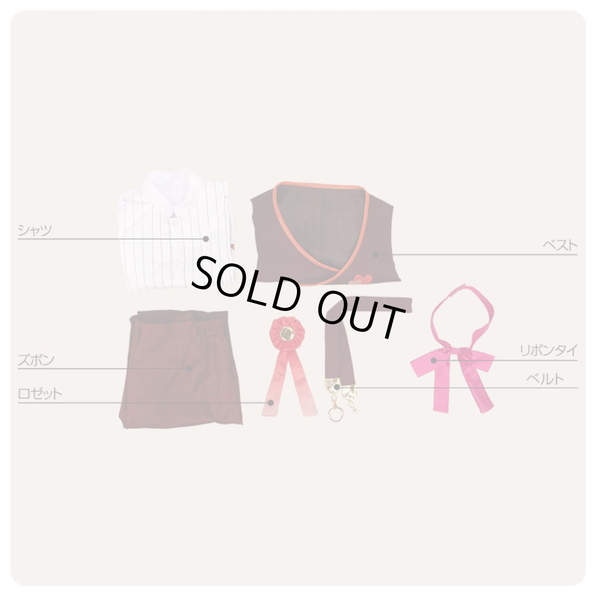 画像9: IDOLiSH7アイドリッシュセブン お菓子スペック 百 コスプレ衣装 (9)