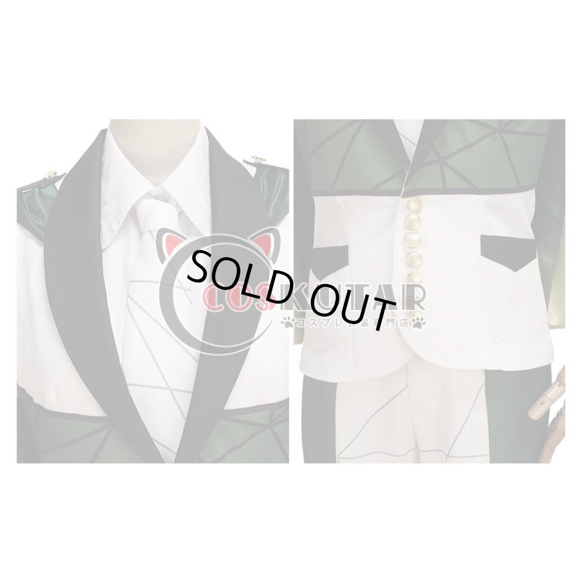 画像7: IDOLiSH7 アイドリッシュセブン 第3部 二階堂大和 コスプレ衣装 (7)