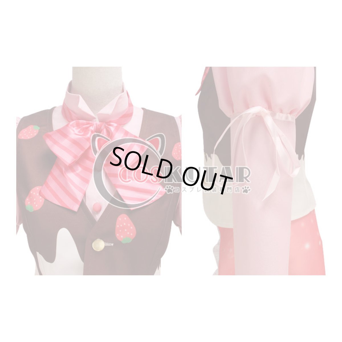 画像7: IDOLiSH7アイドリッシュセブン お菓子スペック 七瀬陸 コスプレ衣装 (7)