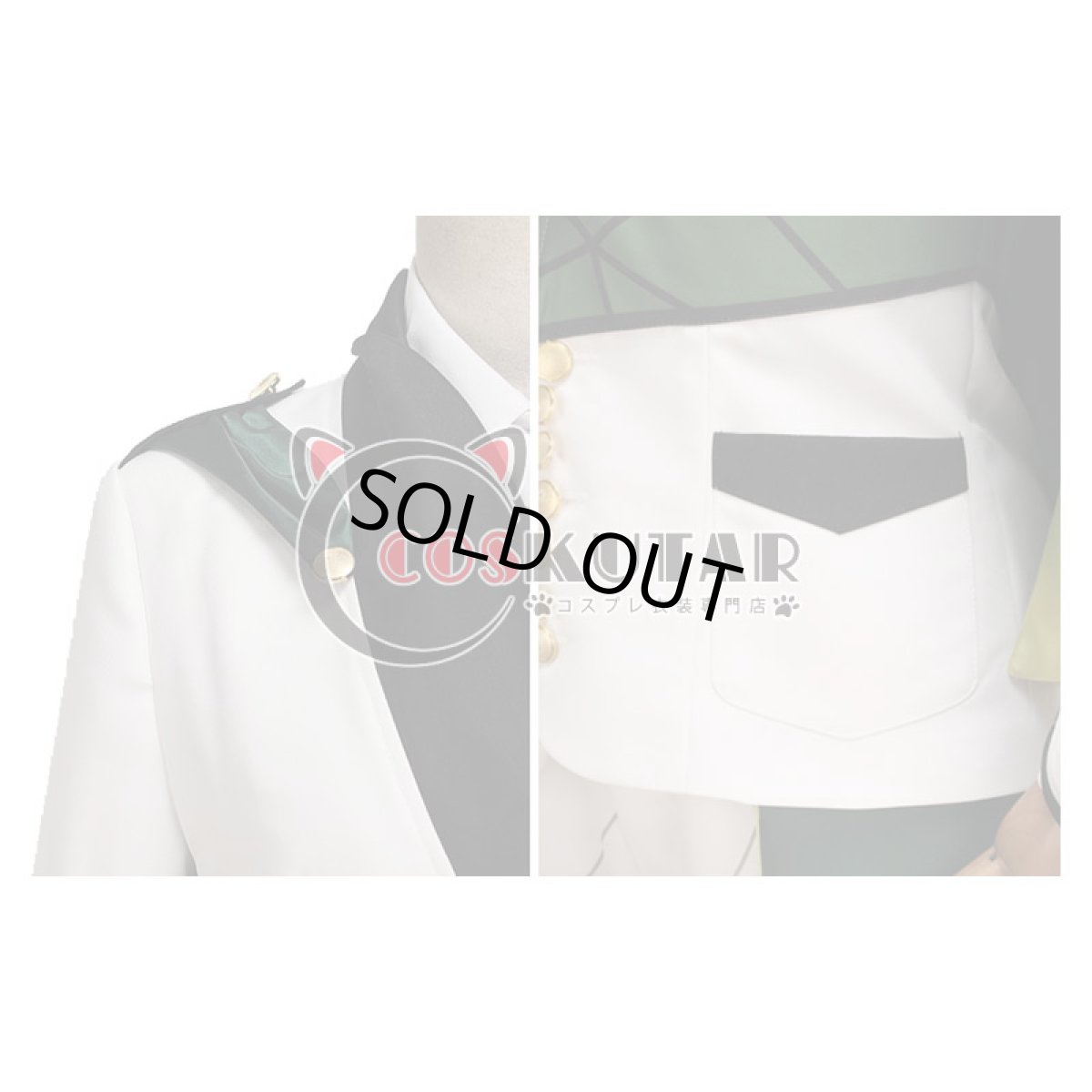 画像8: IDOLiSH7 アイドリッシュセブン 第3部 二階堂大和 コスプレ衣装 (8)