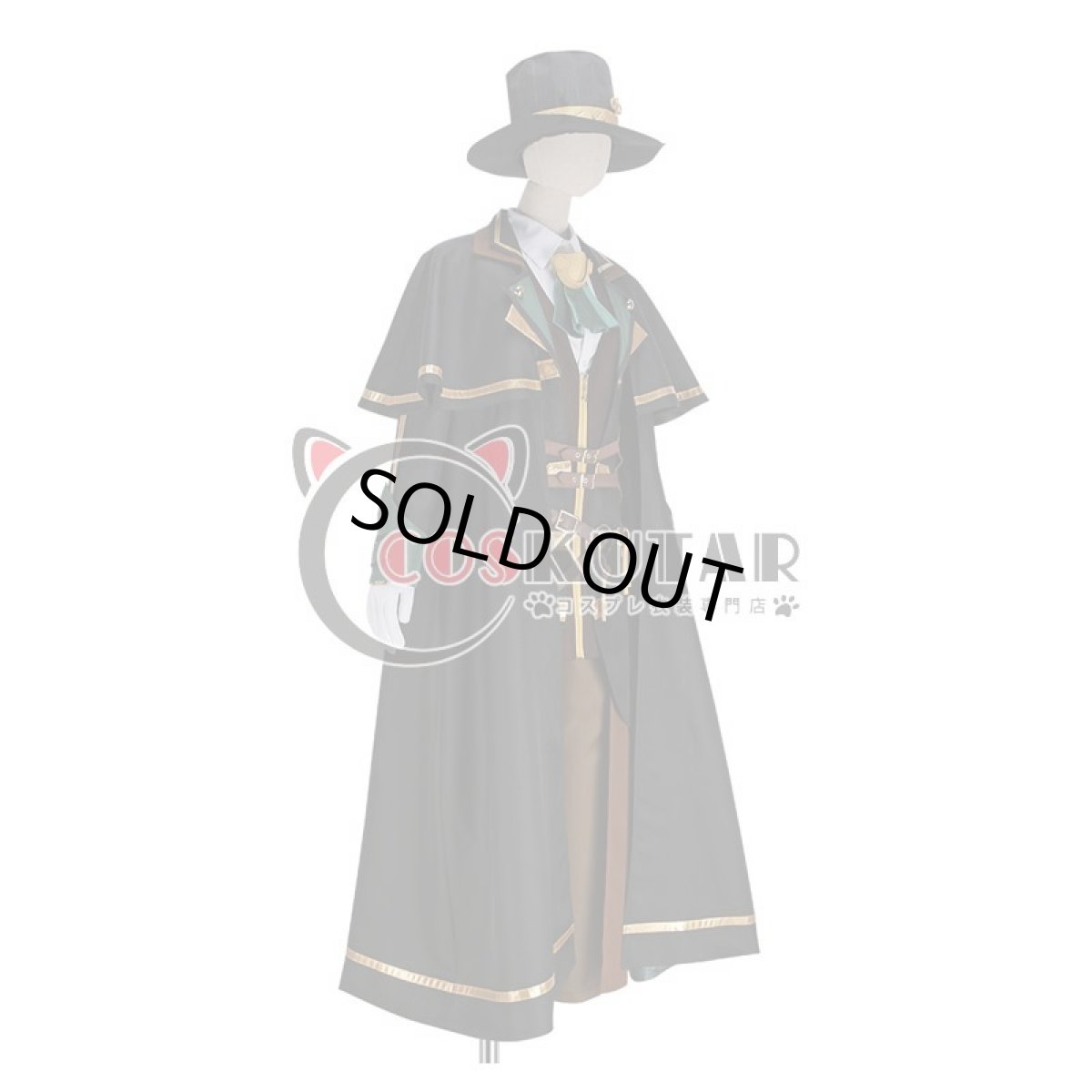 画像2: IDOLiSH7 アイドリッシュセブン アイナナ AGF2017 MECHANICAL LULLABY メカニカルララバイ 一番くじ衣装 二階堂大和 コスプレ衣装 (2)