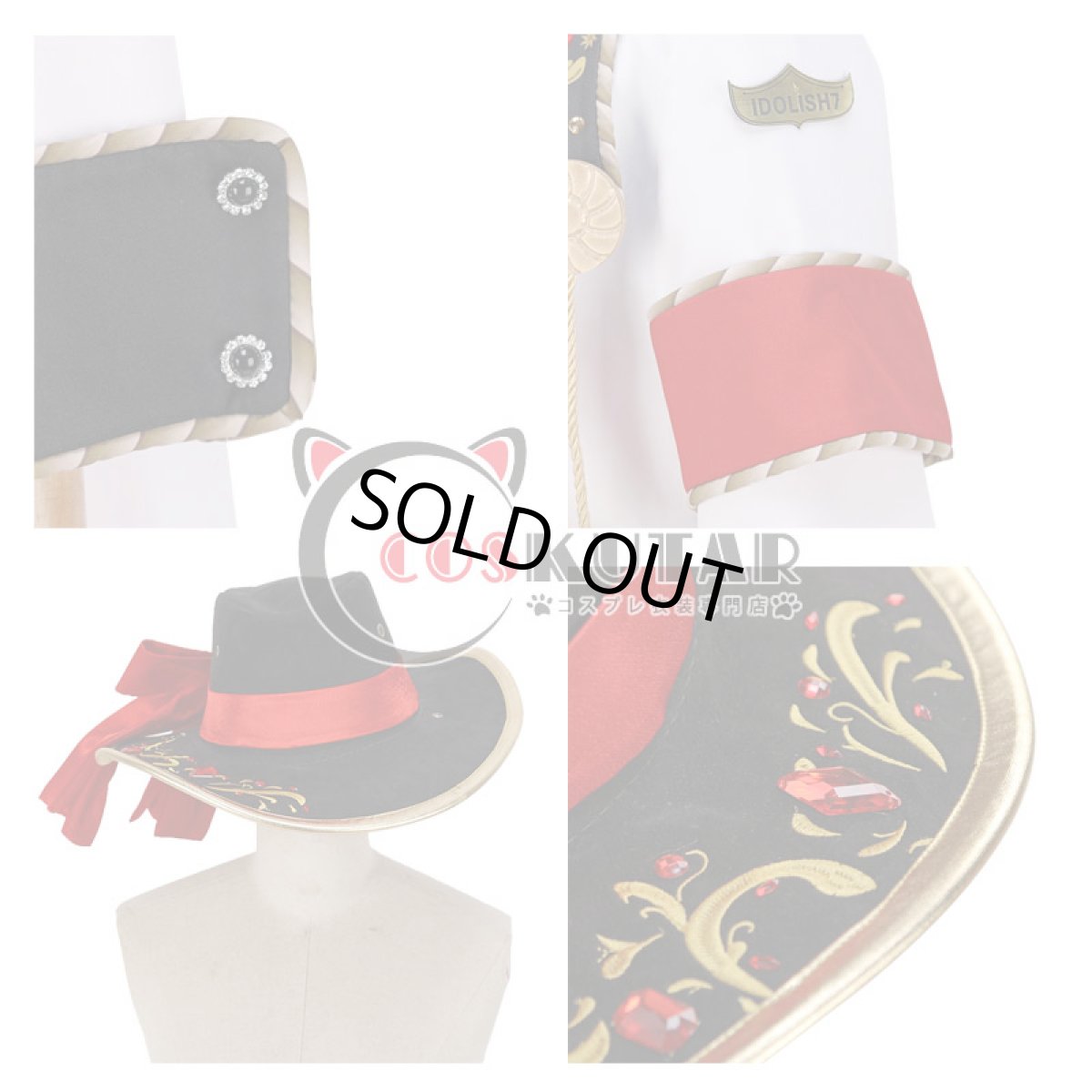 画像7: IDOLiSH7 アイドリッシュセブン アイナナ アニメ OP WiSH VOYAGE 七瀬陸 コスプレ衣装 (7)