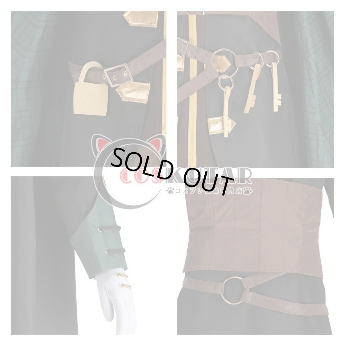 画像12: IDOLiSH7 アイドリッシュセブン アイナナ AGF2017 MECHANICAL LULLABY メカニカルララバイ 一番くじ衣装 二階堂大和 コスプレ衣装 (12)