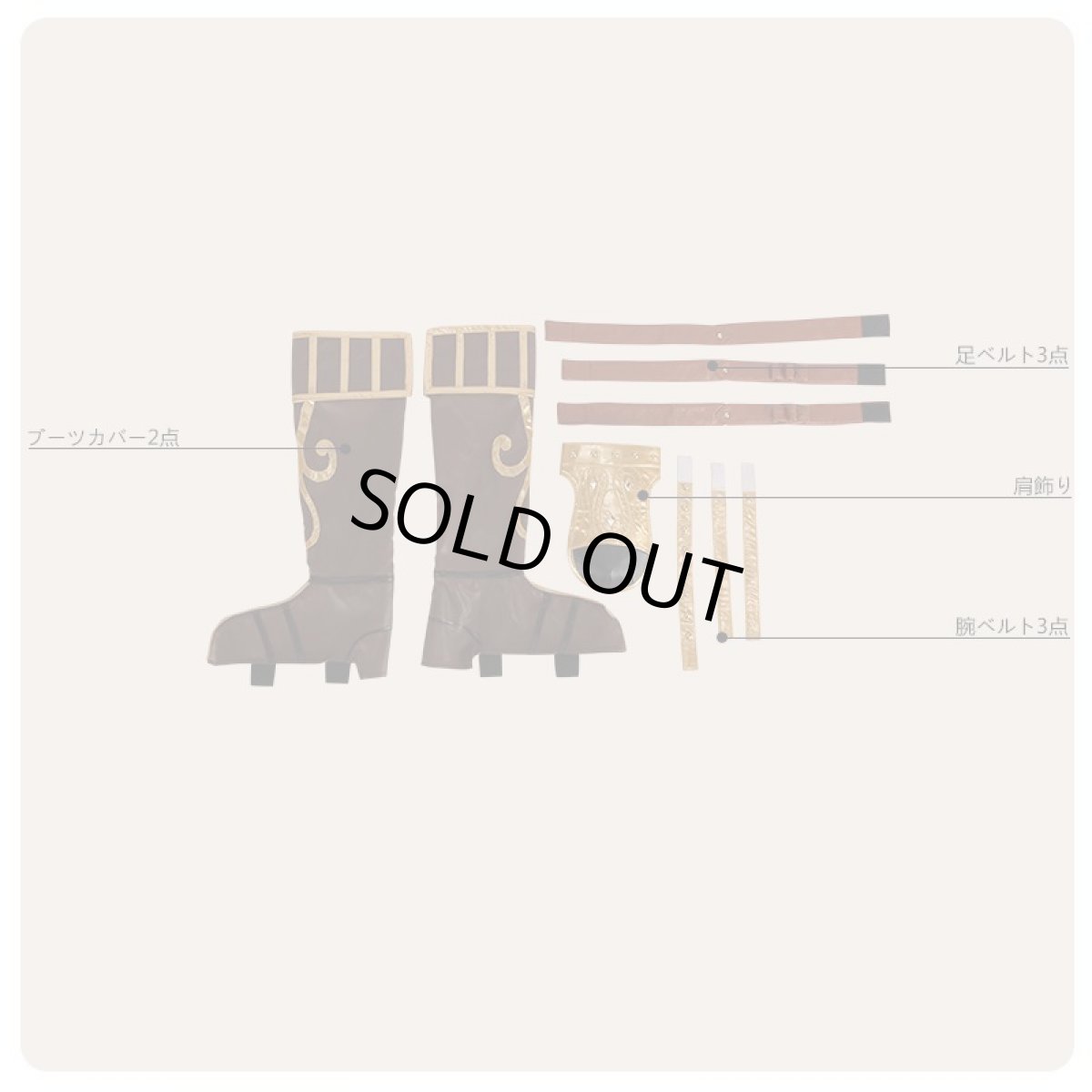 画像11: IDOLiSH7 アイドリッシュセブン アイナナ AGF2017 MECHANICAL LULLABY メカニカルララバイ 一番くじ衣装 千 ユキ コスプレ衣装 (11)